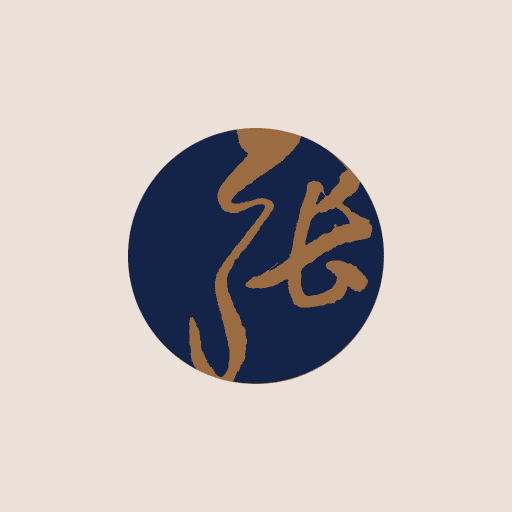 Amara Holdings website