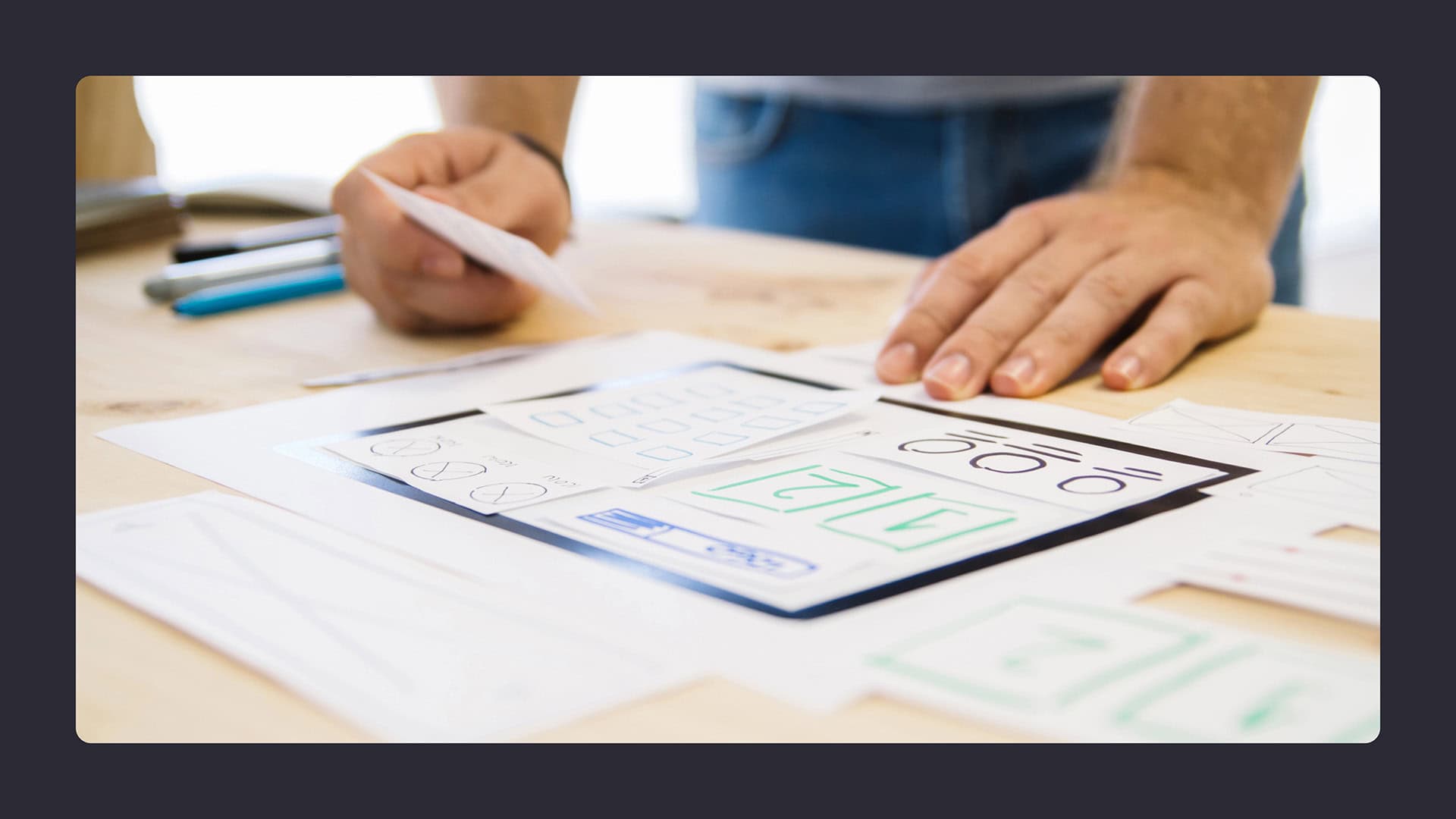 Introduction to UI/UX Design: Fundamentals Explained image.